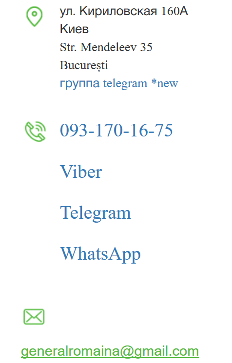 contact-Sertyfikaty-com