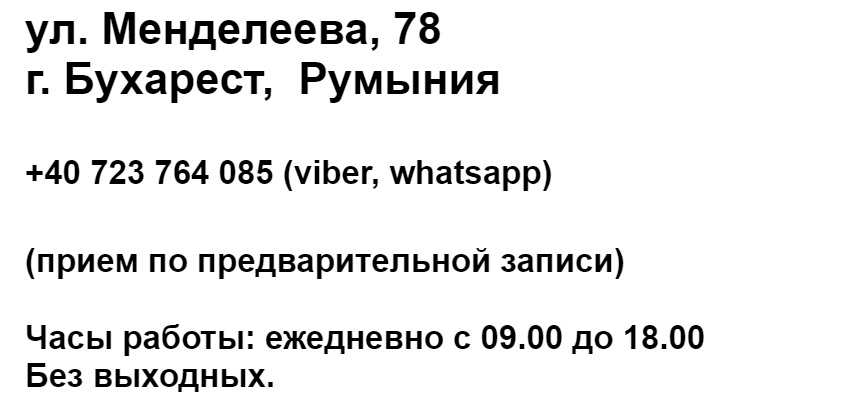 contact-razal-ru