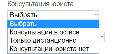 Lawyer