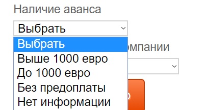 Prepayment-